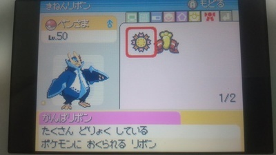f:id:kishiro100master:20211010000332j:plain