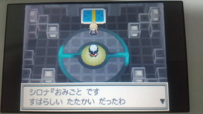 f:id:kishiro100master:20211024212324j:plain