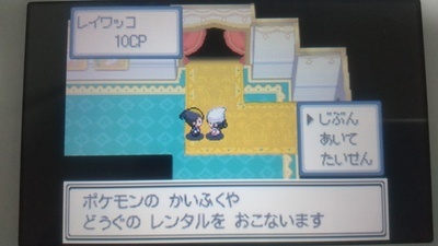 f:id:kishiro100master:20211113184114j:plain