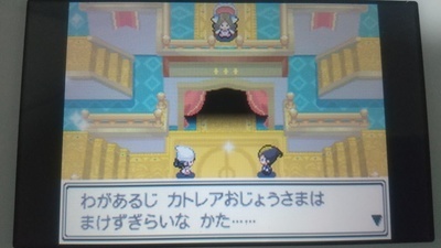 f:id:kishiro100master:20211113184131j:plain