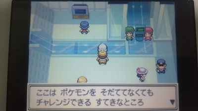 f:id:kishiro100master:20211113184159j:plain