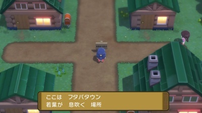 f:id:kishiro100master:20211124005001j:plain