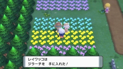 攻略ではなく冒険 ポケモンブリリアントダイヤモンドプレイ日記6 降ってきたプレゼント ユキシロ日記