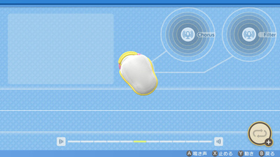 f:id:kishiro100master:20211204211556j:plain