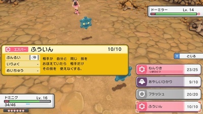 f:id:kishiro100master:20211214224913j:plain