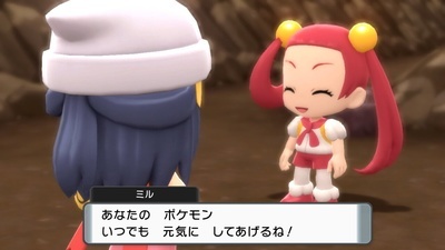 f:id:kishiro100master:20211214224925j:plain