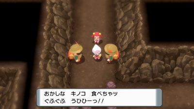f:id:kishiro100master:20211214224929j:plain