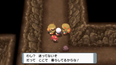 f:id:kishiro100master:20211214224939j:plain
