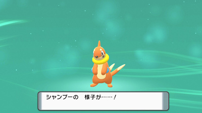 f:id:kishiro100master:20211214224947j:plain