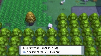 f:id:kishiro100master:20211214225007j:plain