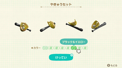 f:id:kishiro100master:20220105232702j:plain