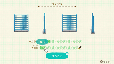 f:id:kishiro100master:20220105232719j:plain