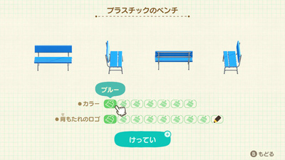 f:id:kishiro100master:20220105232723j:plain