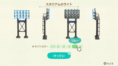 f:id:kishiro100master:20220105232726j:plain