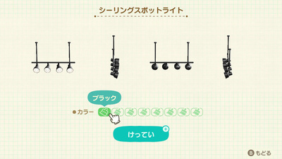 f:id:kishiro100master:20220105232803j:plain