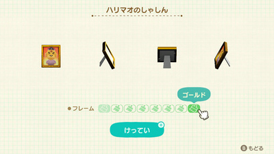 f:id:kishiro100master:20220105232810j:plain