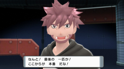 f:id:kishiro100master:20220110163338j:plain