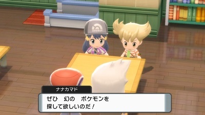 f:id:kishiro100master:20220110163410j:plain