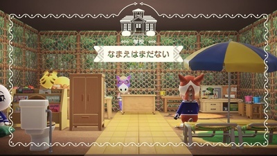 あつ森 ハッピーホームパラダイス プレイ日記 学校 2 ユキシロ日記