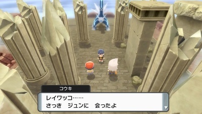 f:id:kishiro100master:20220123192308j:plain