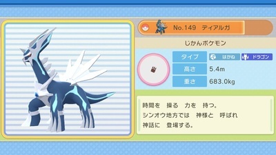 f:id:kishiro100master:20220123192347j:plain