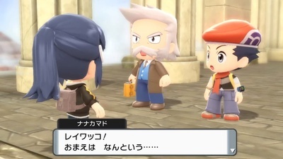 f:id:kishiro100master:20220123192351j:plain