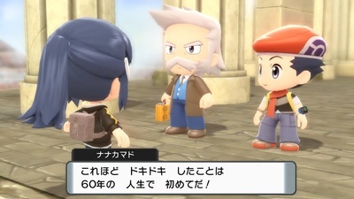 f:id:kishiro100master:20220123192354j:plain