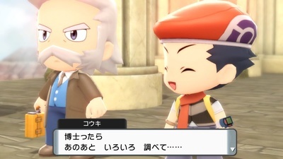 f:id:kishiro100master:20220123192358j:plain