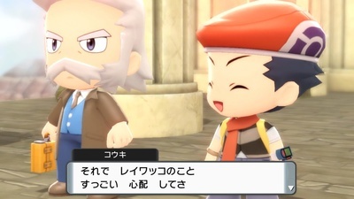 f:id:kishiro100master:20220123192401j:plain