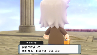 f:id:kishiro100master:20220123192409j:plain