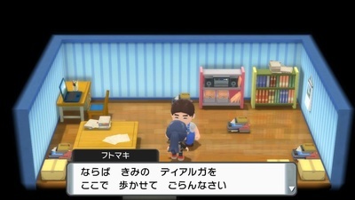 f:id:kishiro100master:20220123192428j:plain