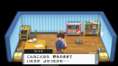 f:id:kishiro100master:20220123192432j:plain