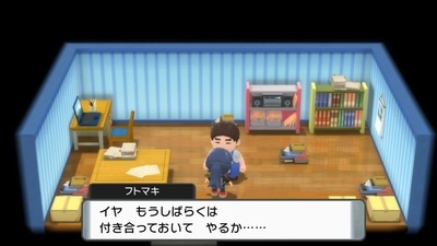 f:id:kishiro100master:20220123192435j:plain