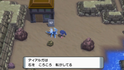 f:id:kishiro100master:20220123192439j:plain