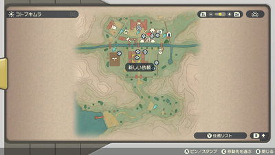 f:id:kishiro100master:20220207013313j:plain