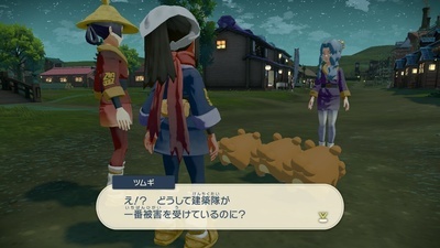 f:id:kishiro100master:20220207013413j:plain