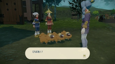 f:id:kishiro100master:20220207013420j:plain