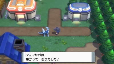f:id:kishiro100master:20220303220447j:plain