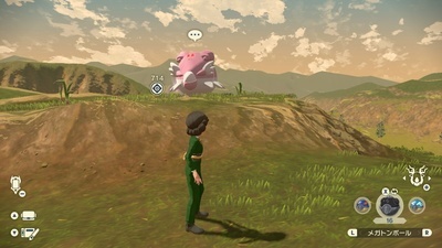 f:id:kishiro100master:20220305014855j:plain