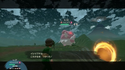 f:id:kishiro100master:20220305014902j:plain