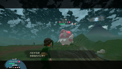 f:id:kishiro100master:20220305014909j:plain