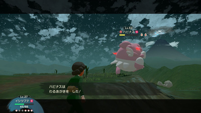 f:id:kishiro100master:20220305014913j:plain