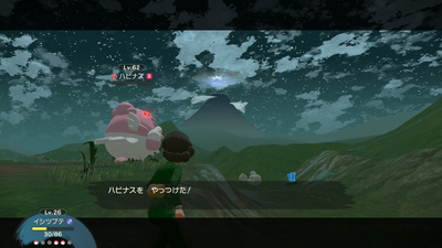 f:id:kishiro100master:20220305014916j:plain