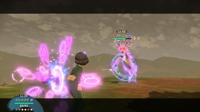 f:id:kishiro100master:20220305014936j:plain