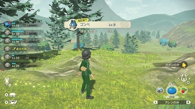 f:id:kishiro100master:20220305014947j:plain