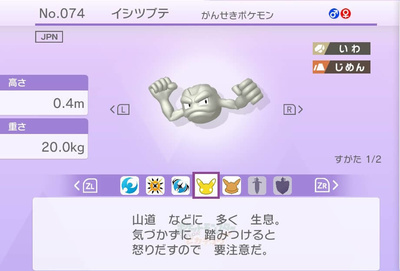 f:id:kishiro100master:20220305015008j:plain