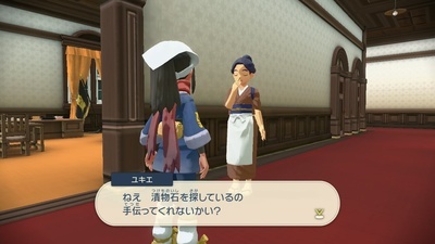 f:id:kishiro100master:20220305015015j:plain