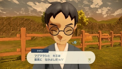 図鑑好きの ポケモンレジェンズアルセウス プレイ日記37 なつき度チェッカー ユキシロ日記