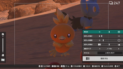 f:id:kishiro100master:20220319022049j:plain