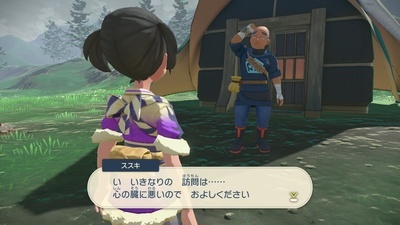 f:id:kishiro100master:20220403183916j:plain